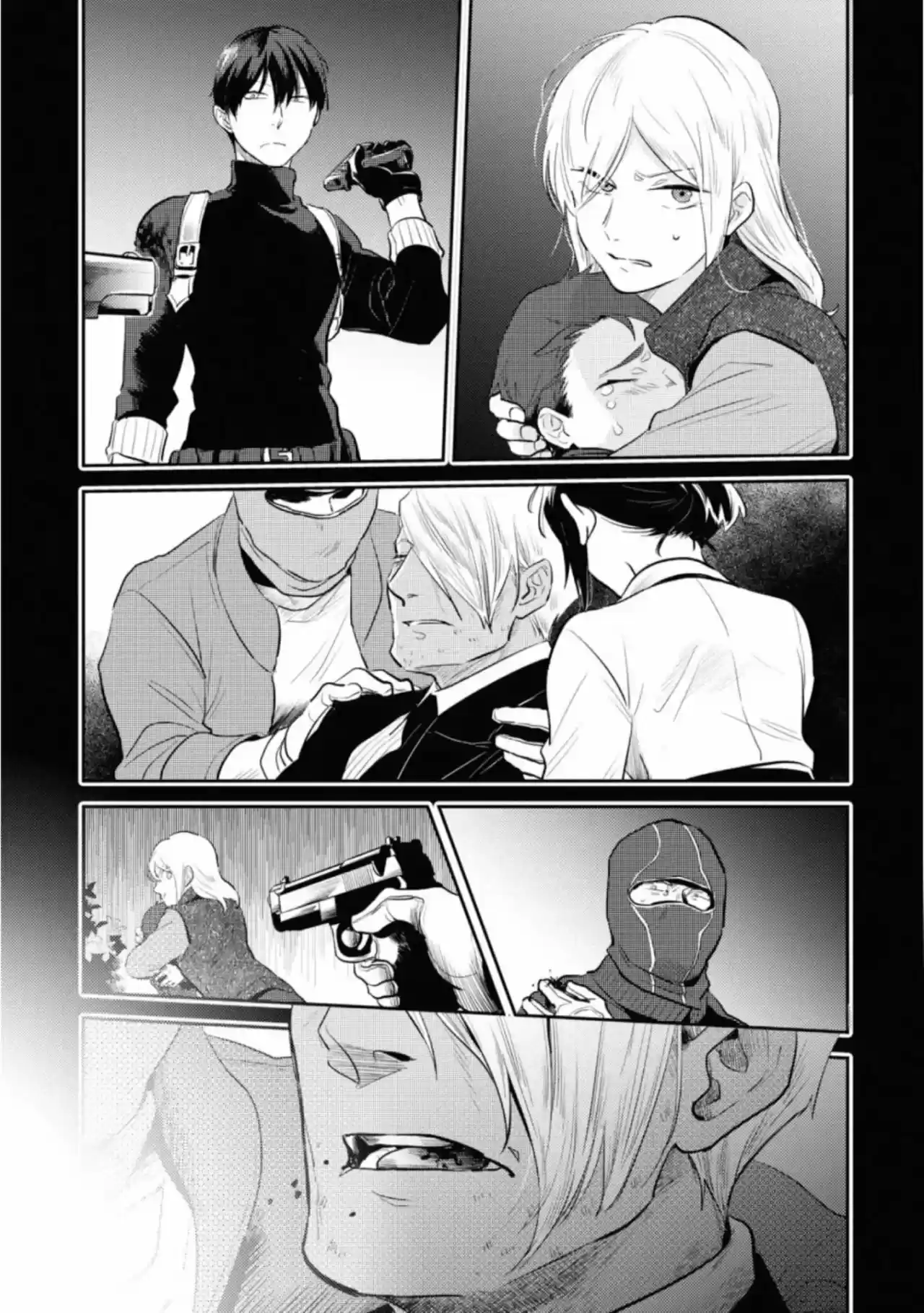 Love Of Kill capítulo 56 página 8