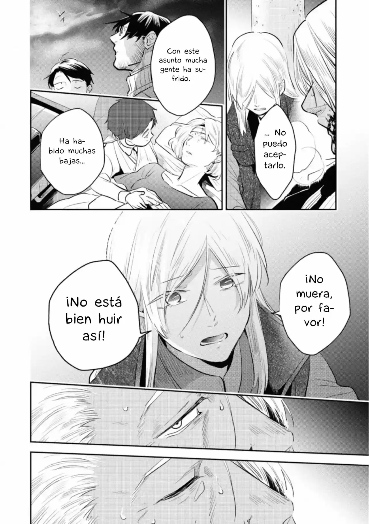 Love Of Kill capítulo 56 página 19