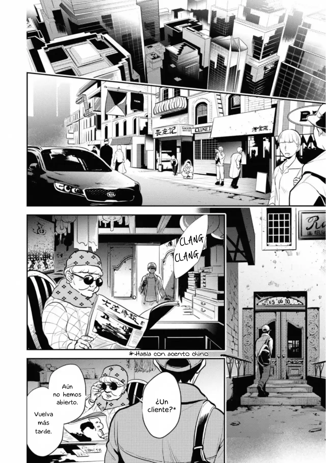 Love Of Kill capítulo 58 página 5