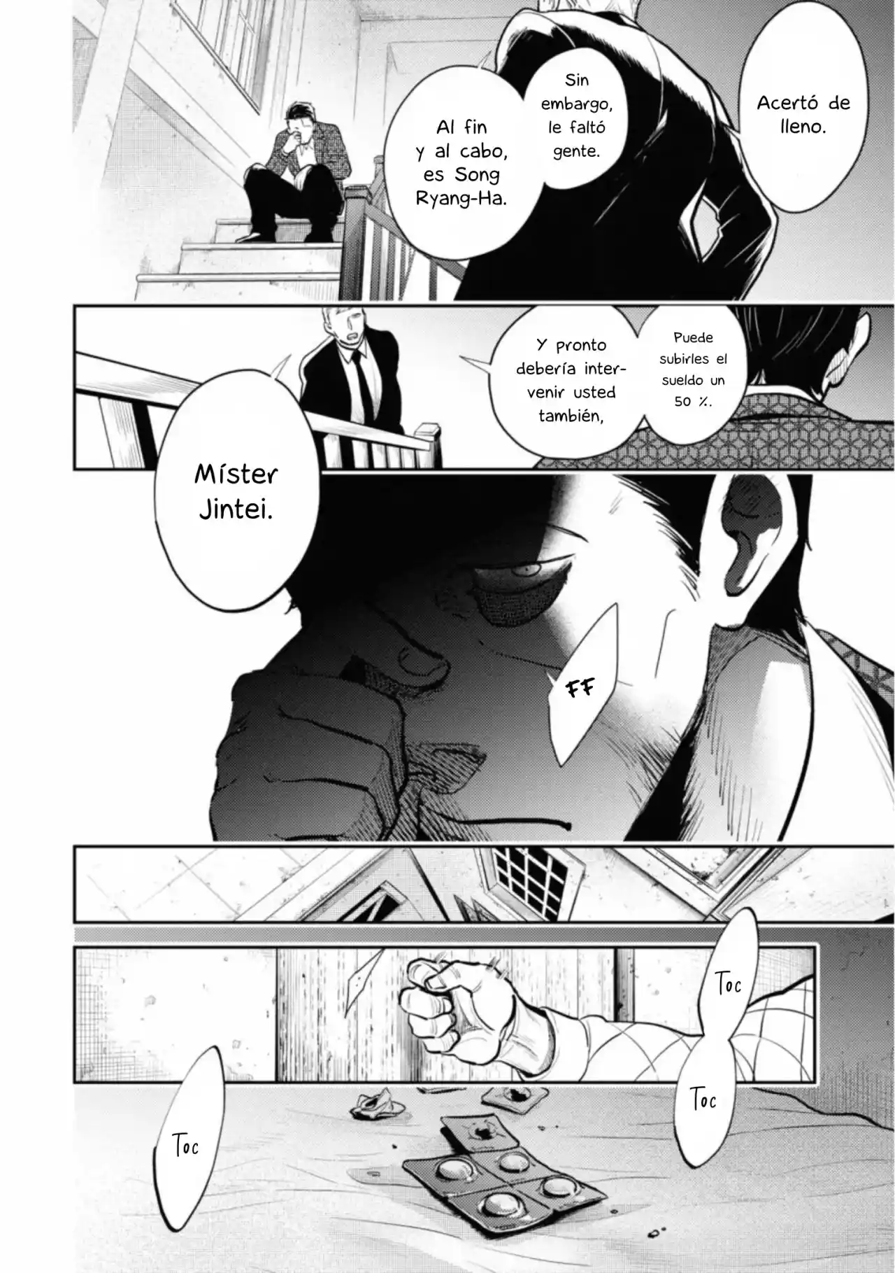 Love Of Kill capítulo 58 página 11