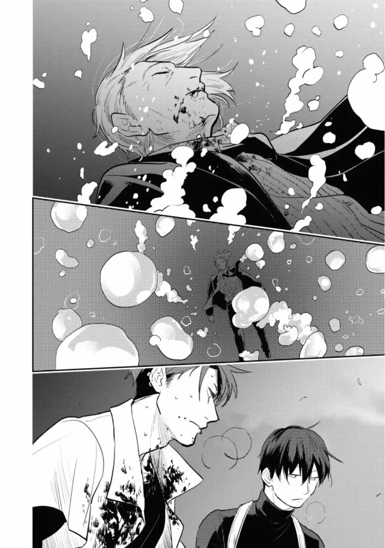 Love Of Kill - Capítulo 59.10 - Página 4 - LectorTMOo