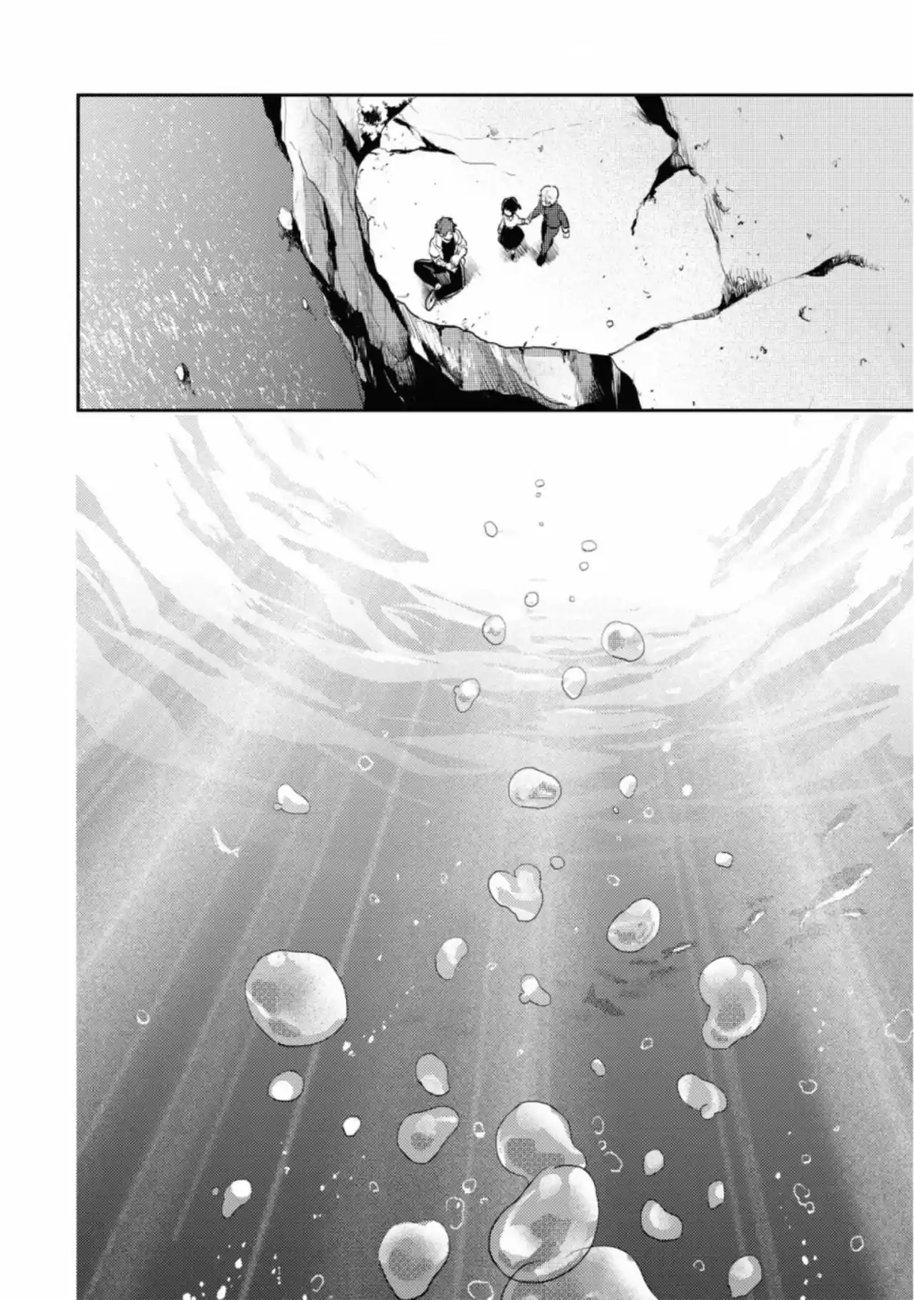 Love Of Kill - Capítulo 59.10 - Página 16 - LectorTMOo