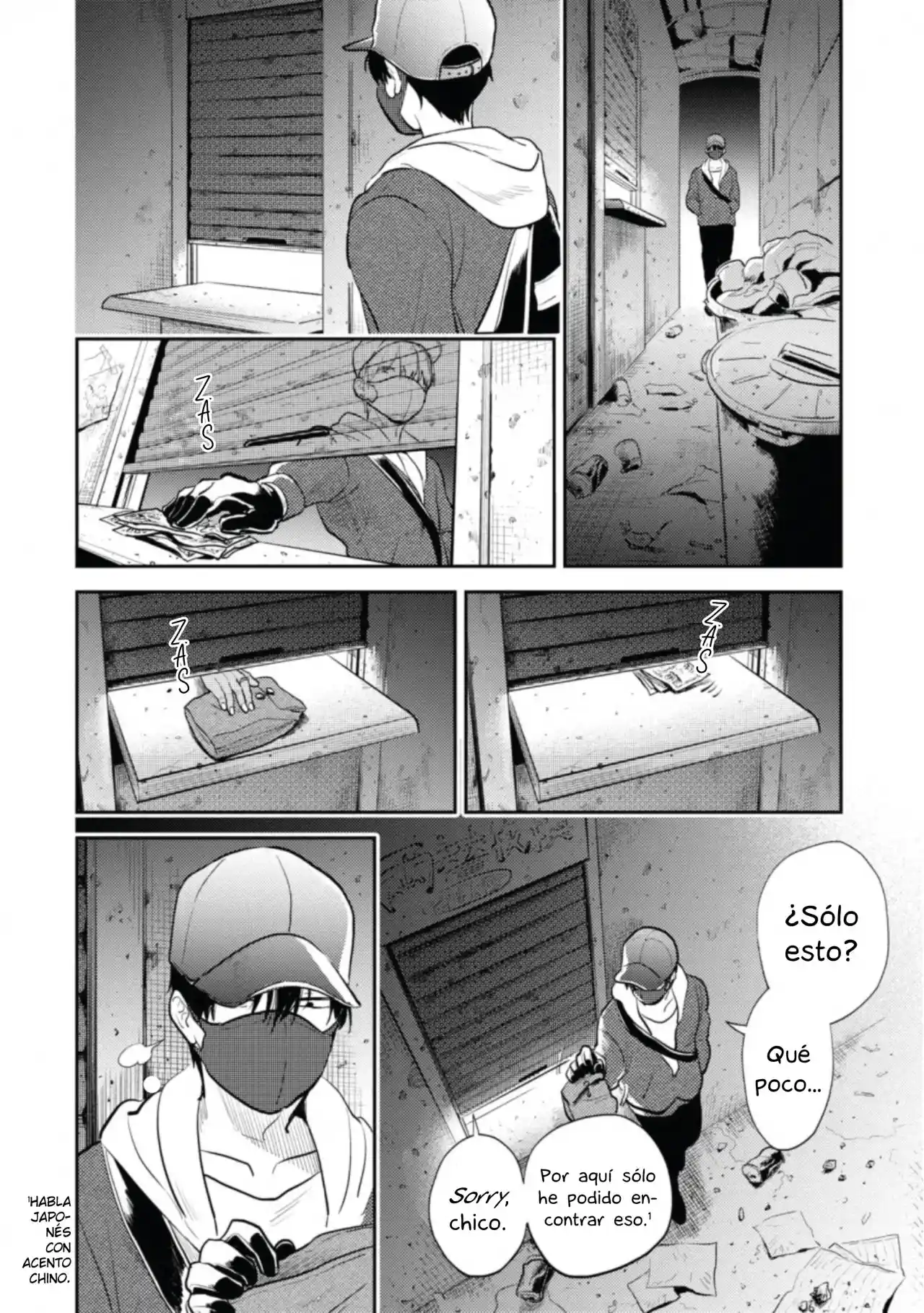 Love Of Kill capítulo 59 página 15