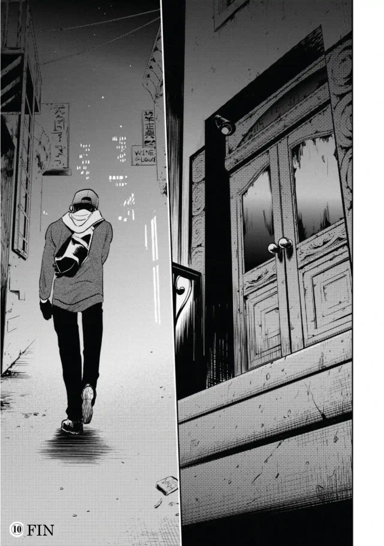 Love Of Kill capítulo 59 página 24