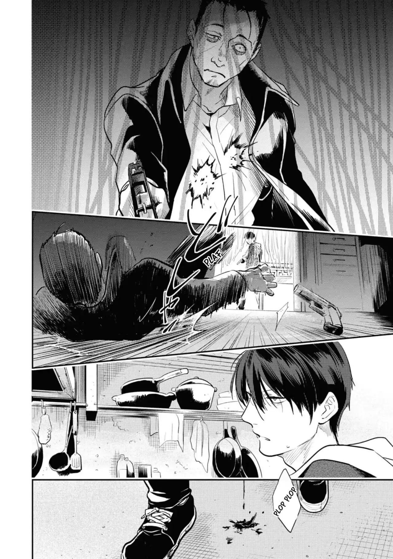 Love Of Kill capítulo 60 página 17