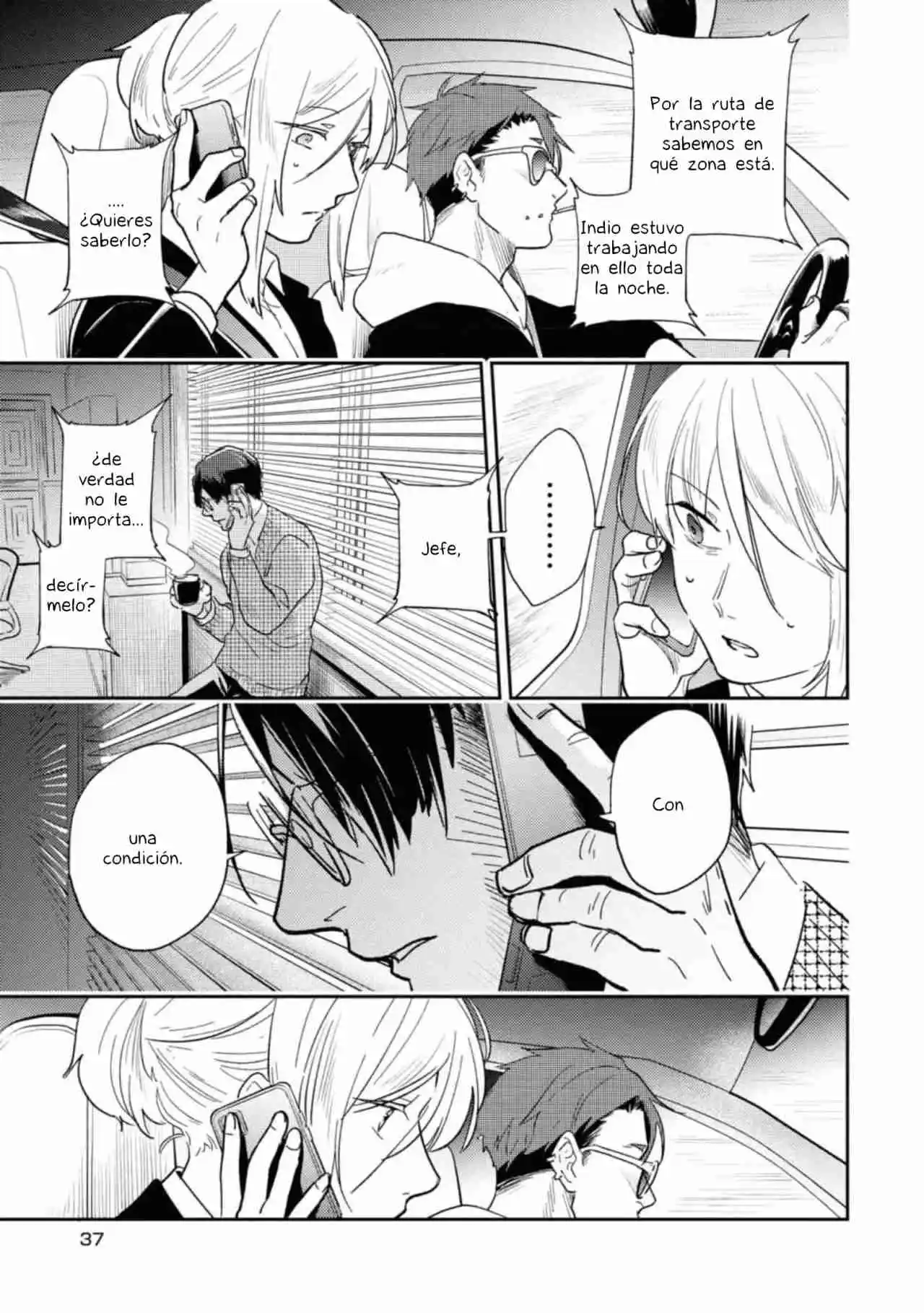 Love Of Kill capítulo 61 página 17