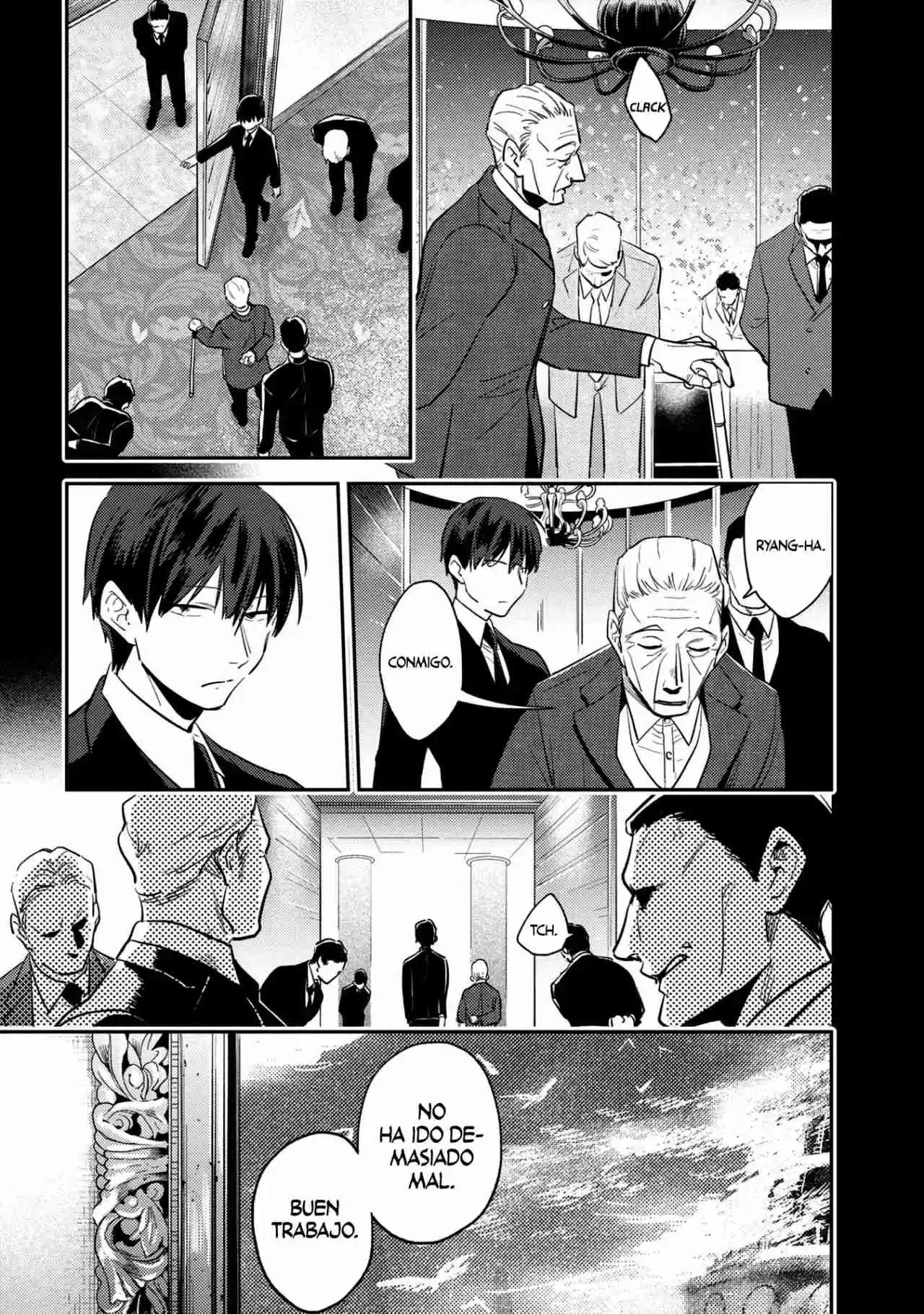 Love Of Kill - Capítulo 68 - Página 16 - LectorTMOo