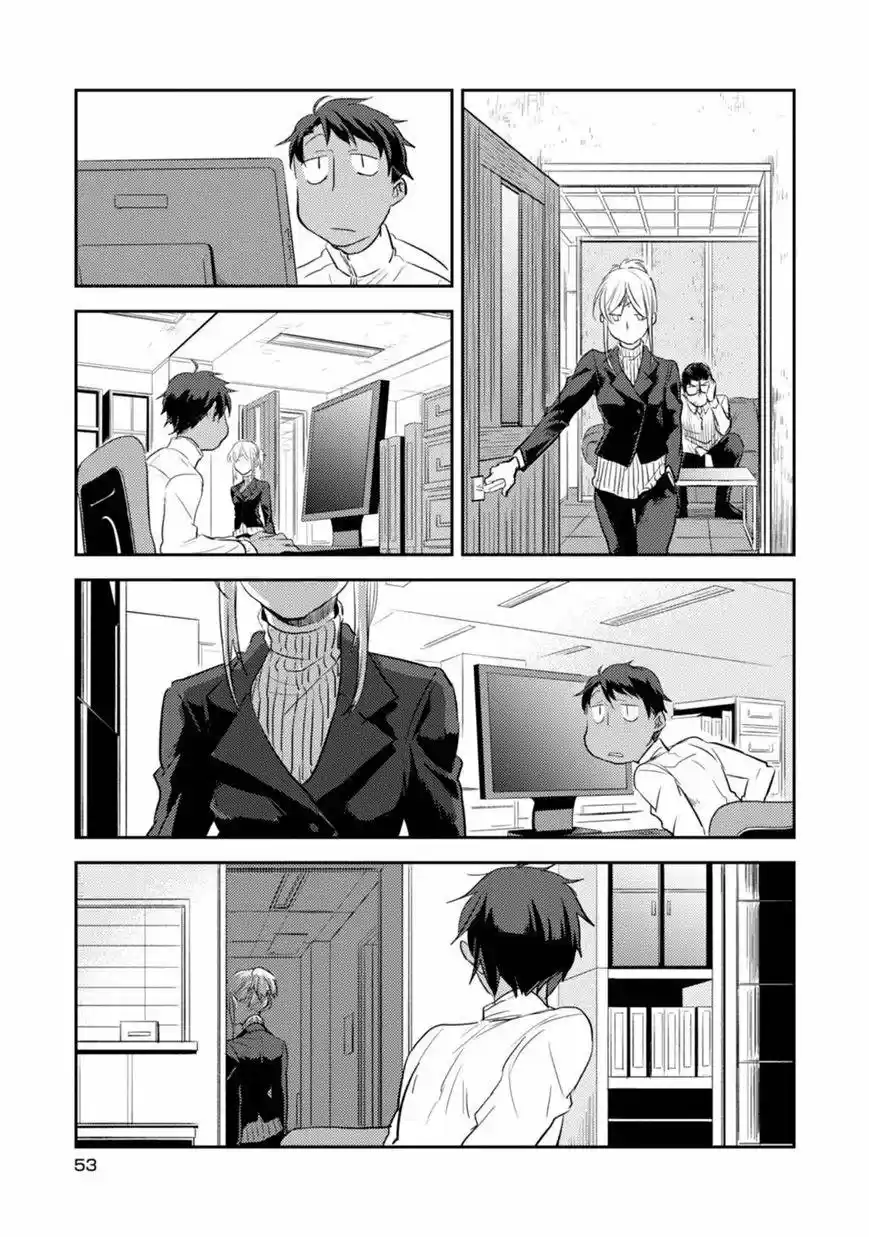 Love Of Kill - Capítulo 9 - Página 6 - LectorTMOo