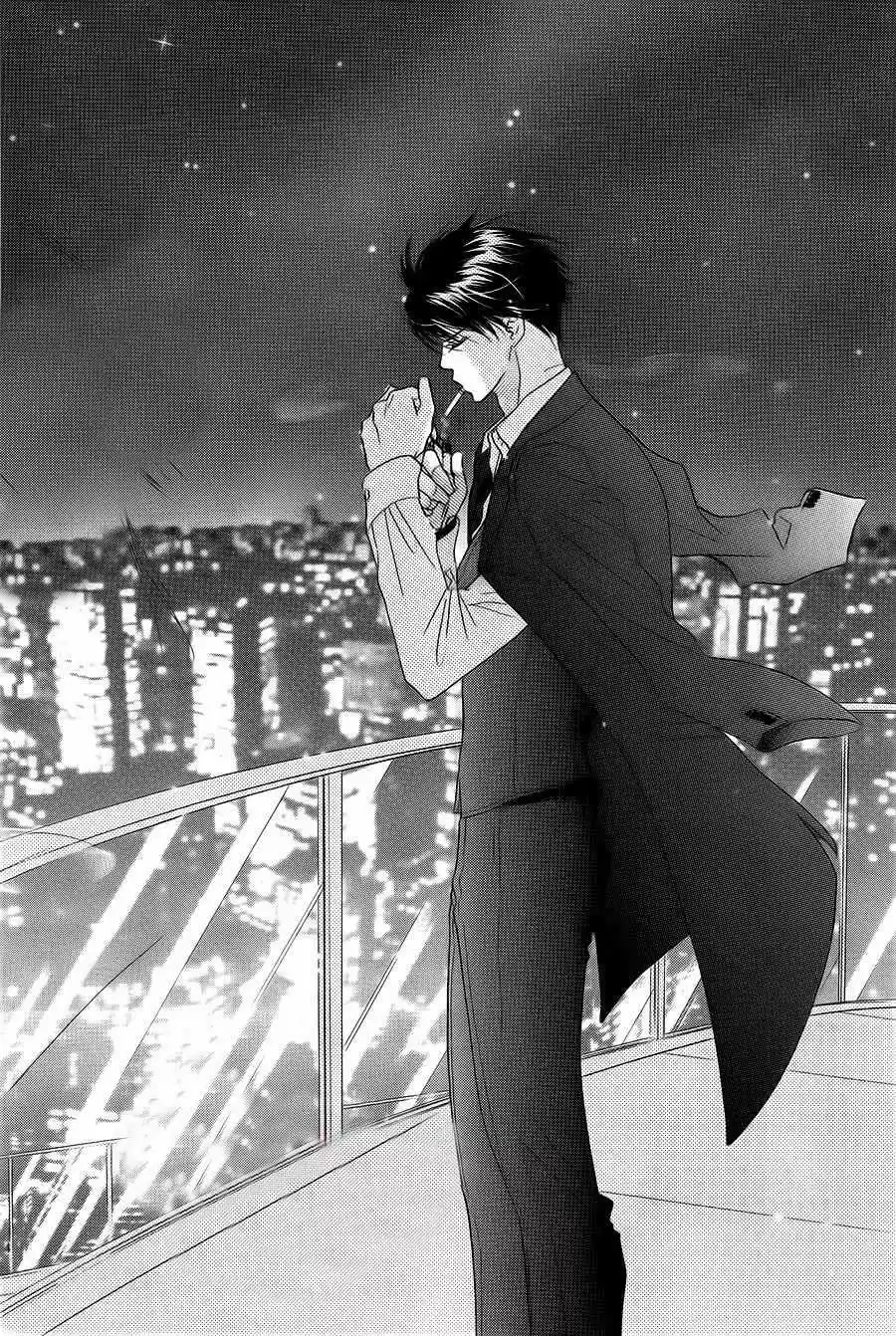 Love Phantom - Capítulo 1 - Página 7 - LectorTMOo