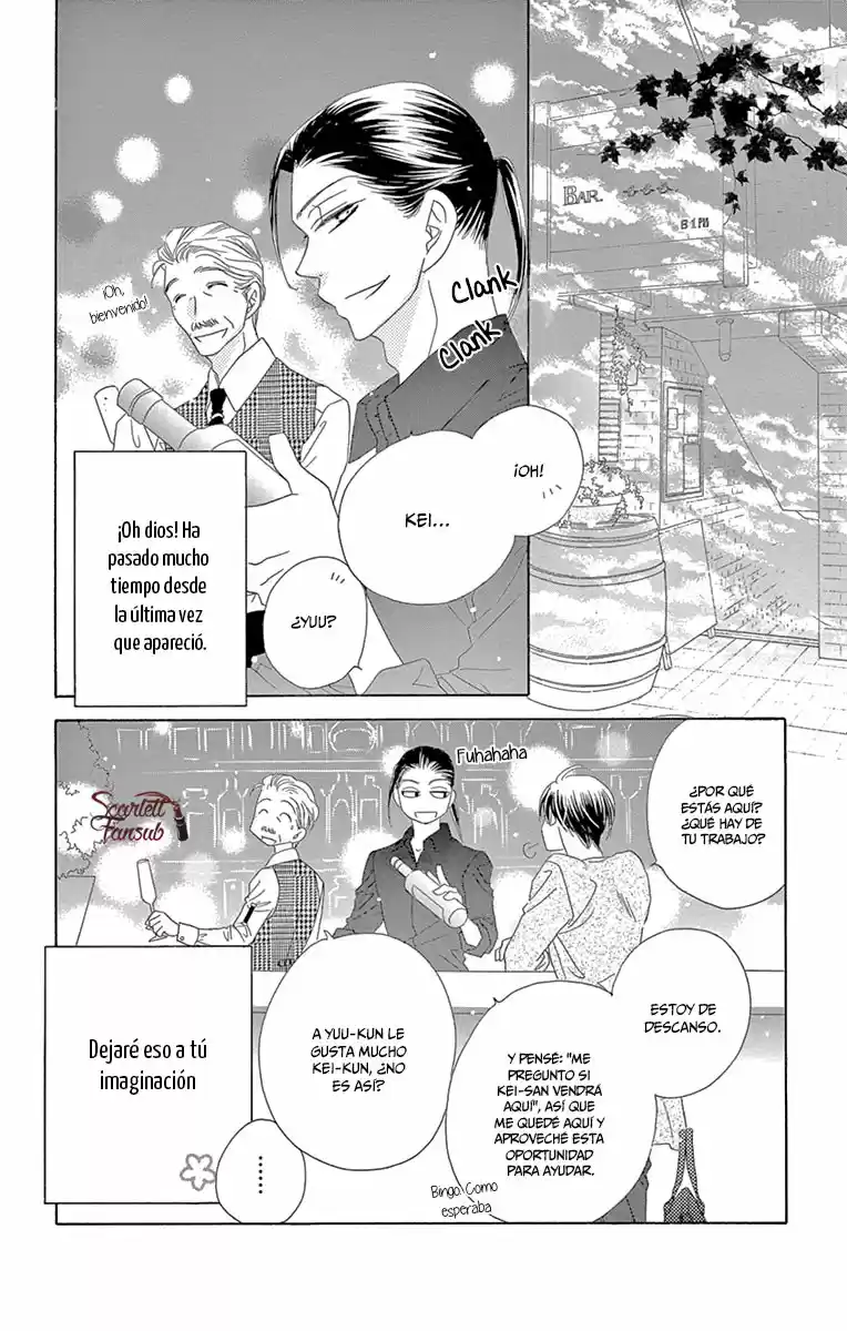 Love Phantom - Capítulo 31 - Página 21 - LectorTMOo