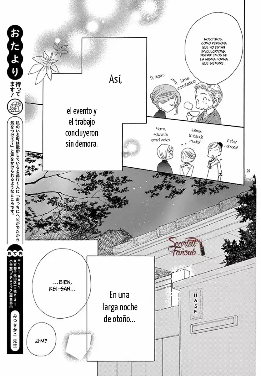 Love Phantom - Capítulo 32 - Página 31 - LectorTMOo
