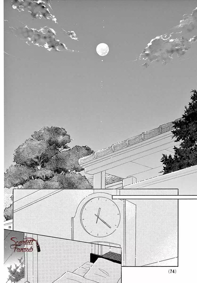 Love Phantom - Capítulo 33 - Página 31 - LectorTMOo