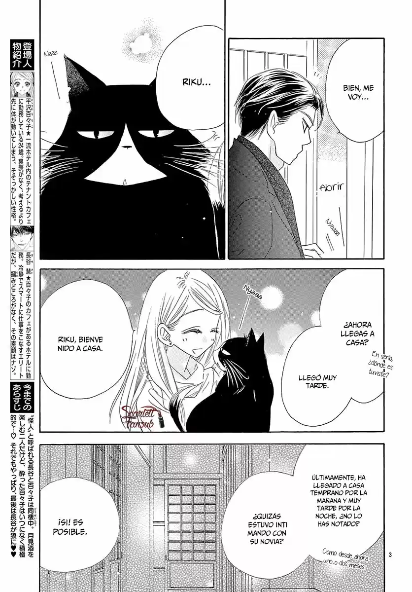 Love Phantom - Capítulo 34 - Página 7 - LectorTMOo
