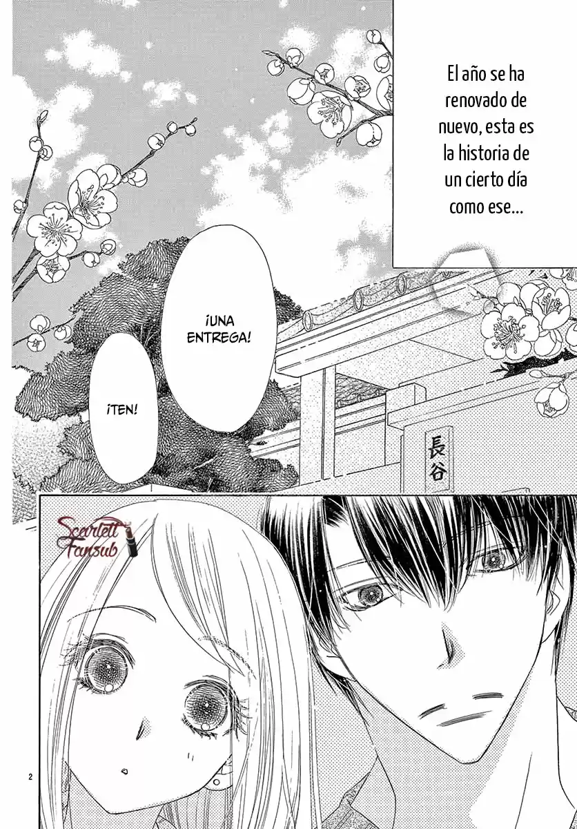 Love Phantom - Capítulo 35 - Página 5 - LectorTMOo