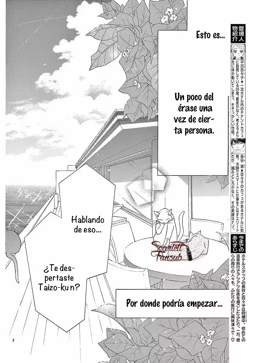 Love Phantom - Capítulo 41 - Página 5 - LectorTMOo