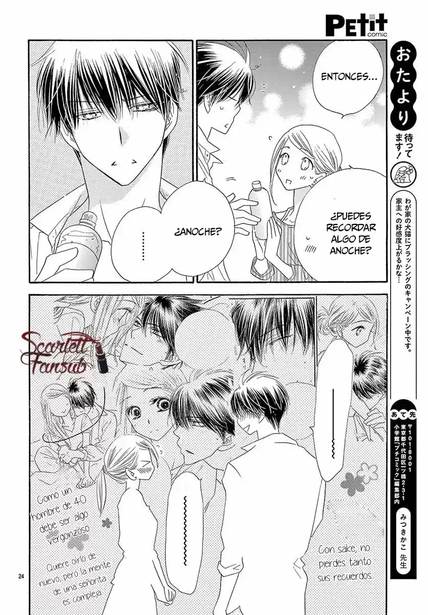 Love Phantom - Capítulo 42 - Página 27 - LectorTMOo