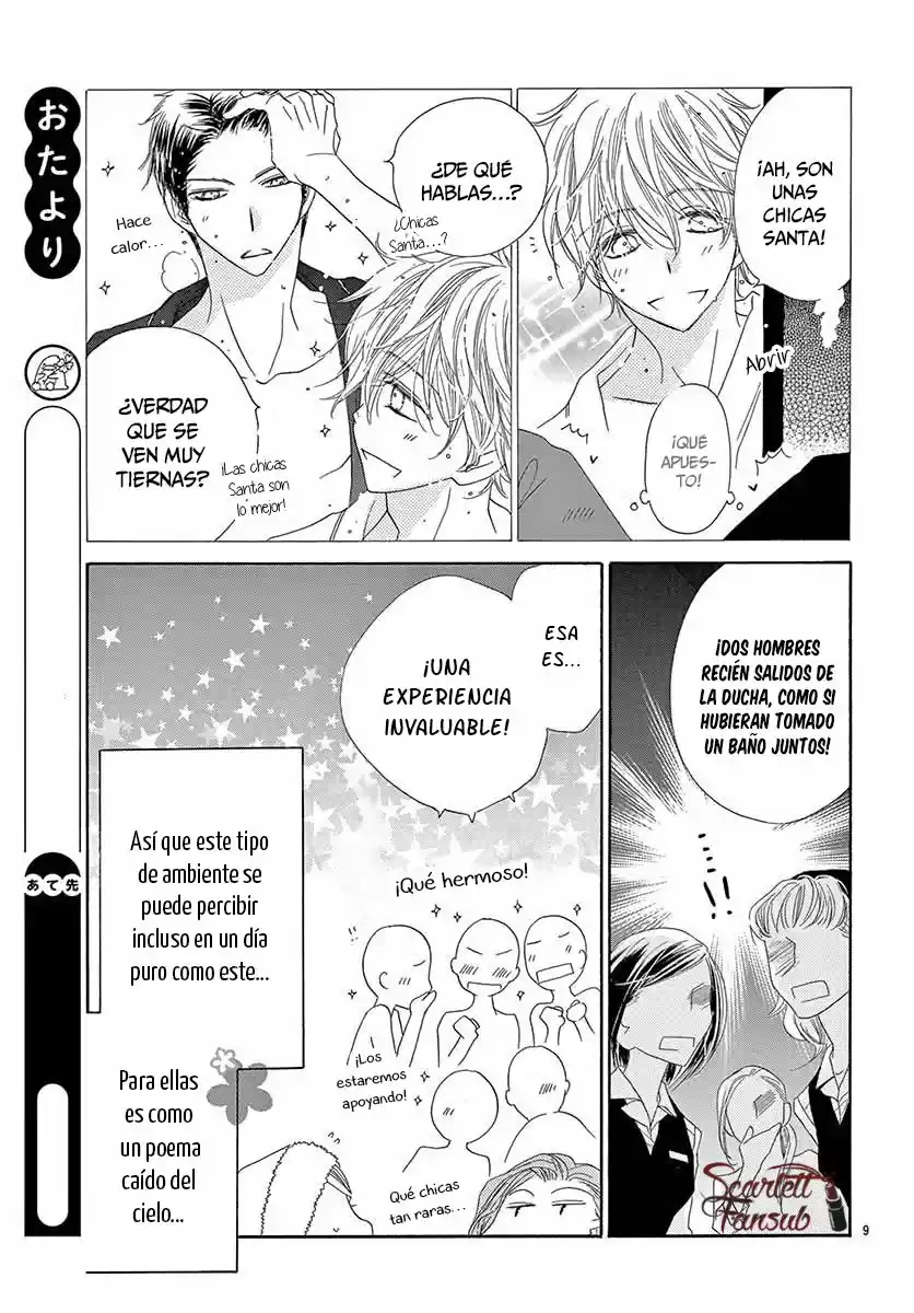 Love Phantom - Capítulo 44 - Página 12 - LectorTMOo