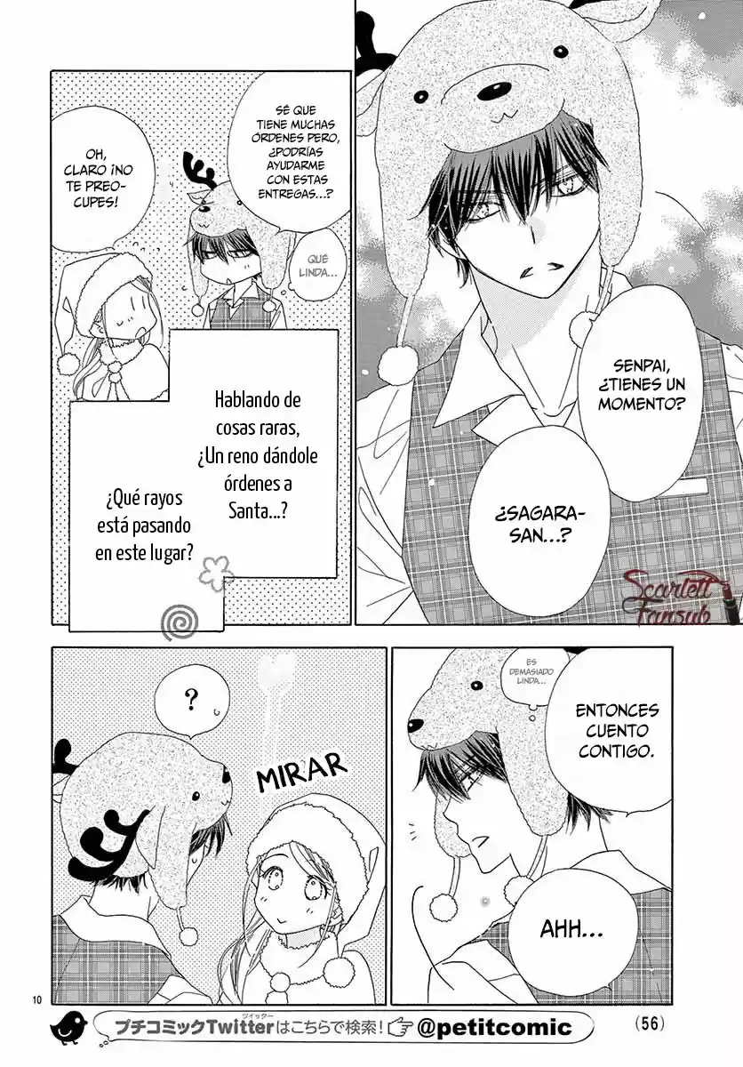 Love Phantom - Capítulo 44 - Página 13 - LectorTMOo
