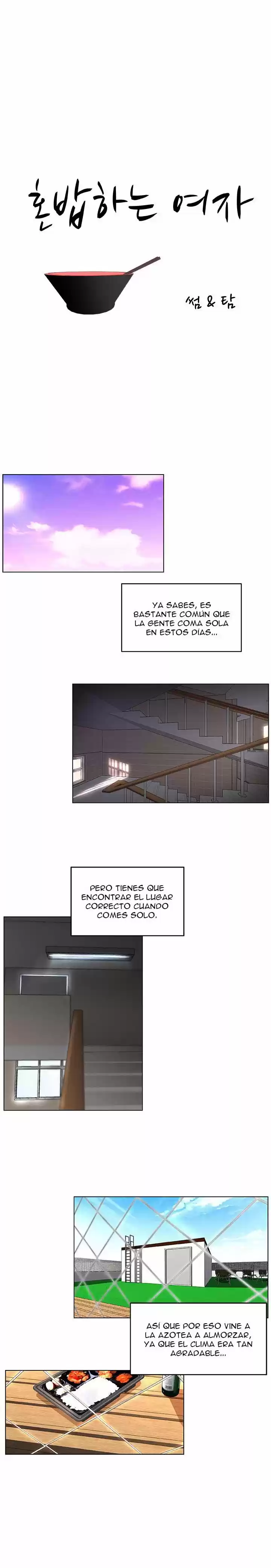 Love Recipe - Capítulo 1 - Página 2 - LectorTMOo