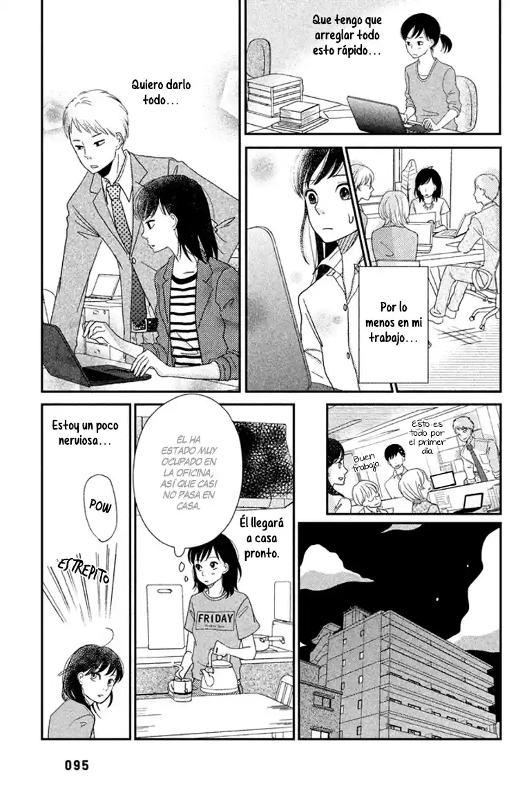 Love Rerun - Capítulo 3 - Página 22 - LectorTMOo