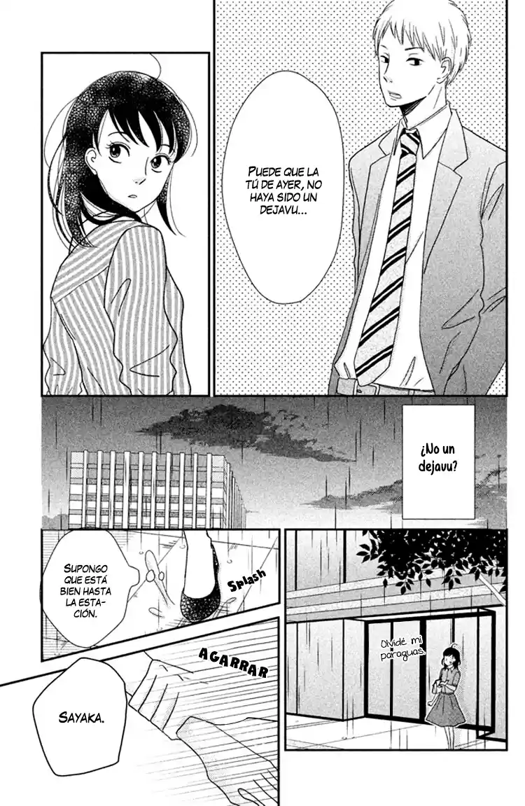 Love Rerun - Capítulo 3 - Página 31 - LectorTMOo