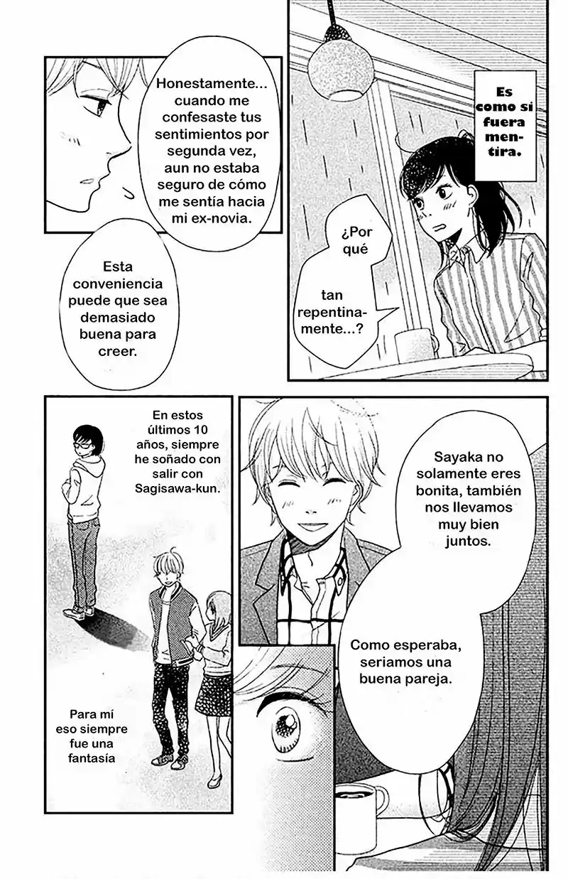 Love Rerun - Capítulo 4 - Página 5 - LectorTMOo