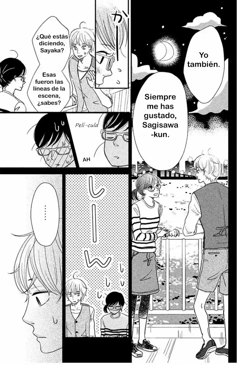 Love Rerun - Capítulo 4 - Página 19 - LectorTMOo