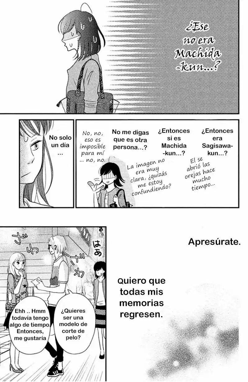 Love Rerun - Capítulo 4 - Página 31 - LectorTMOo