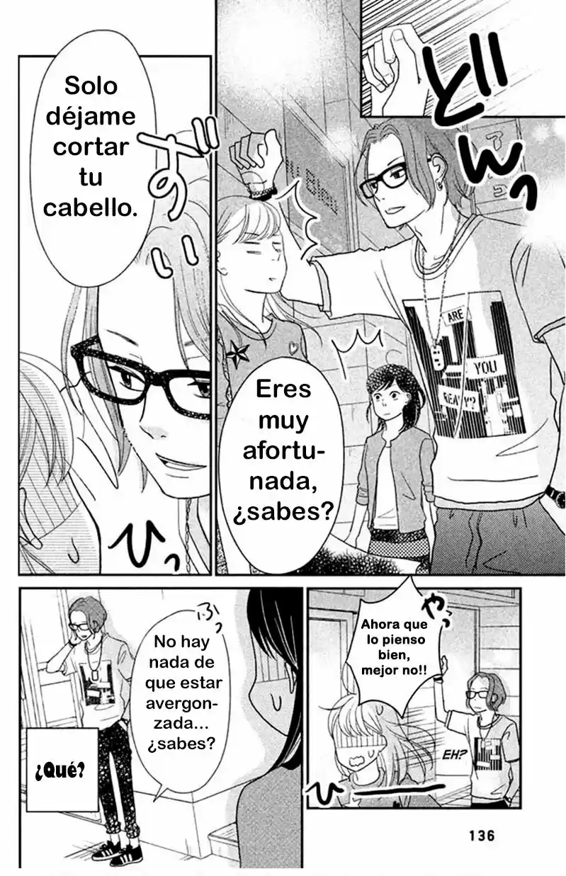 Love Rerun - Capítulo 4 - Página 32 - LectorTMOo