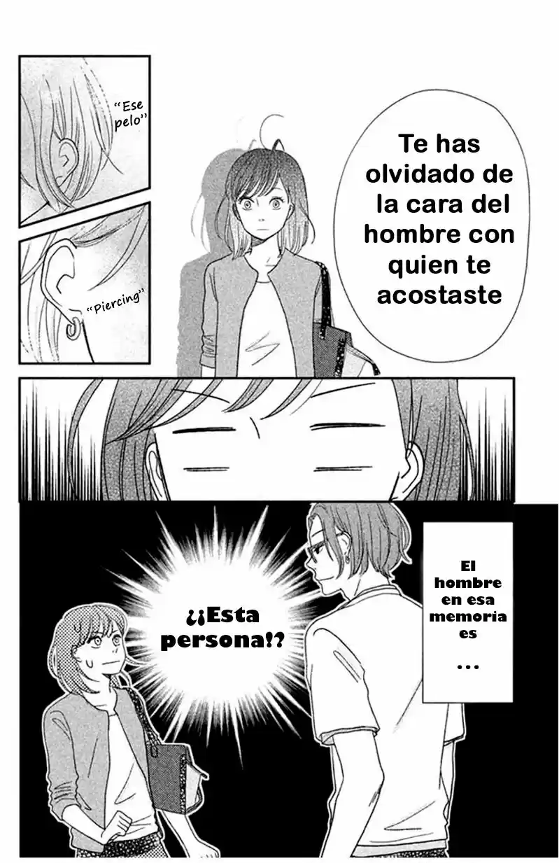 Love Rerun - Capítulo 4 - Página 34 - LectorTMOo