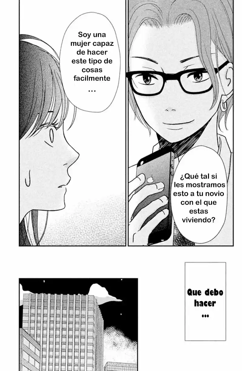 Love Rerun - Capítulo 5 - Página 11 - LectorTMOo