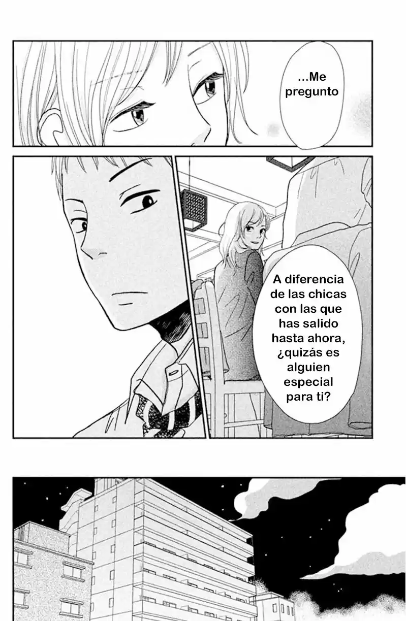 Love Rerun - Capítulo 5 - Página 14 - LectorTMOo