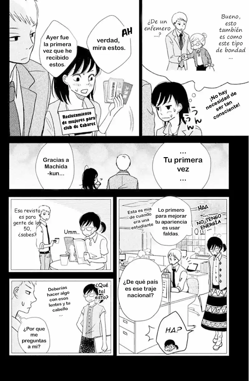 Love Rerun - Capítulo 5 - Página 18 - LectorTMOo