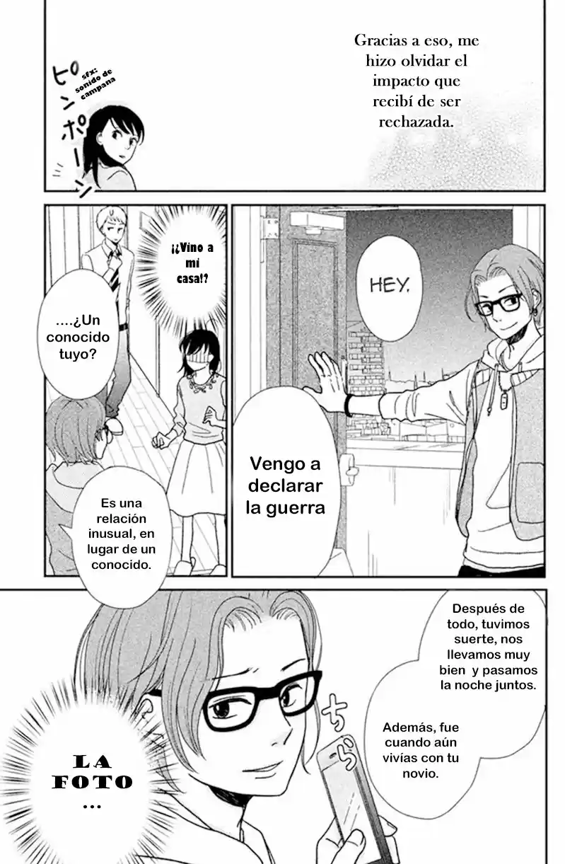 Love Rerun - Capítulo 5 - Página 23 - LectorTMOo