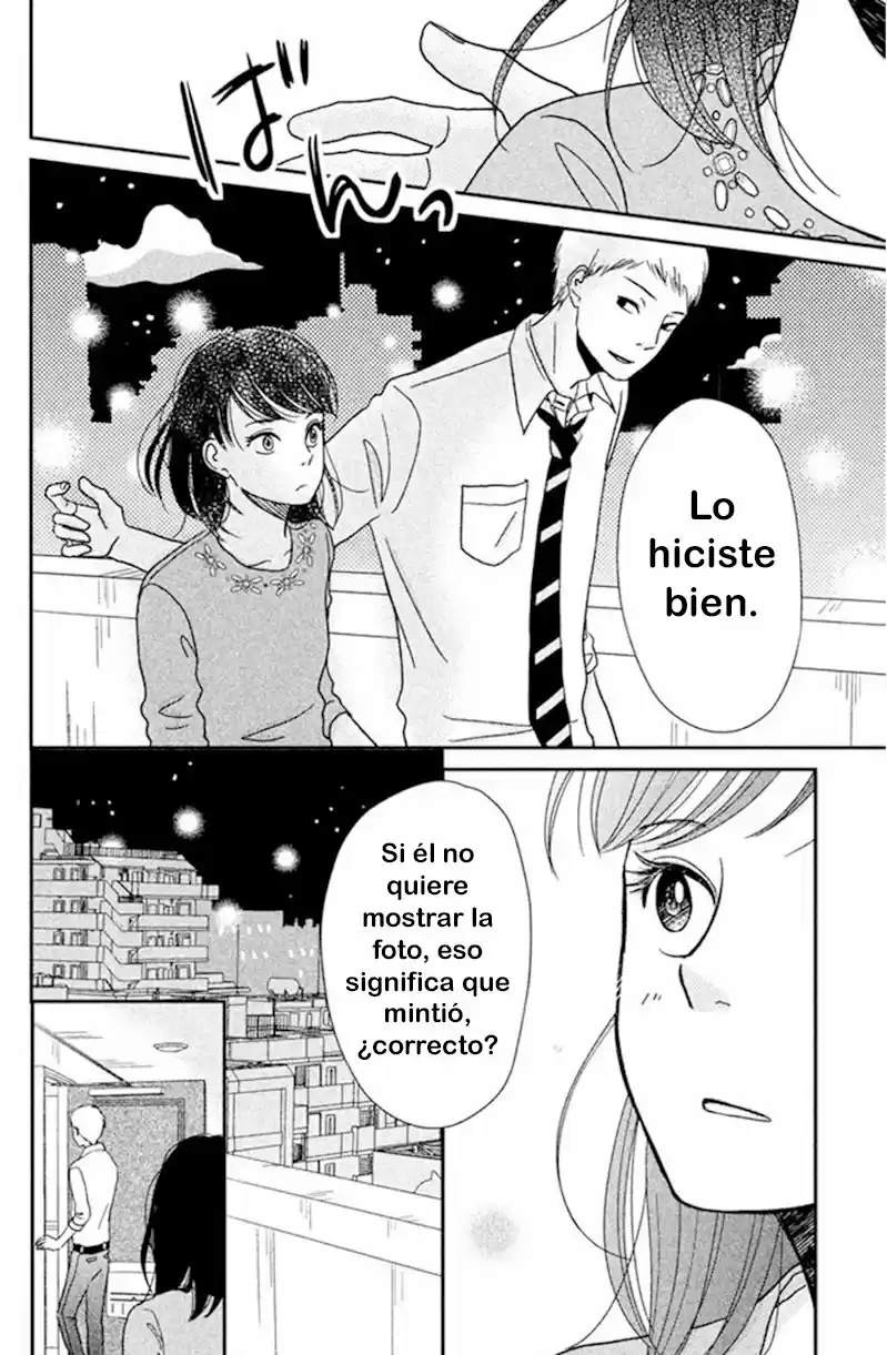 Love Rerun - Capítulo 5 - Página 30 - LectorTMOo