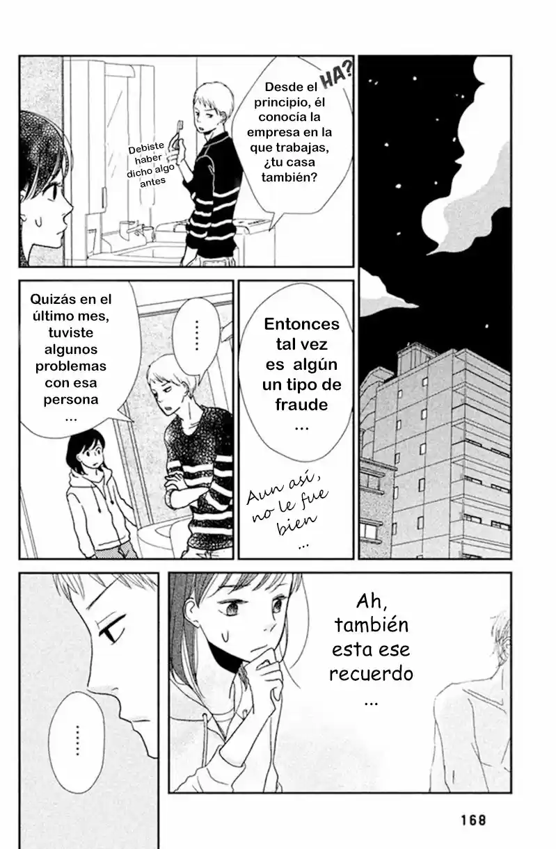 Love Rerun - Capítulo 5 - Página 32 - LectorTMOo