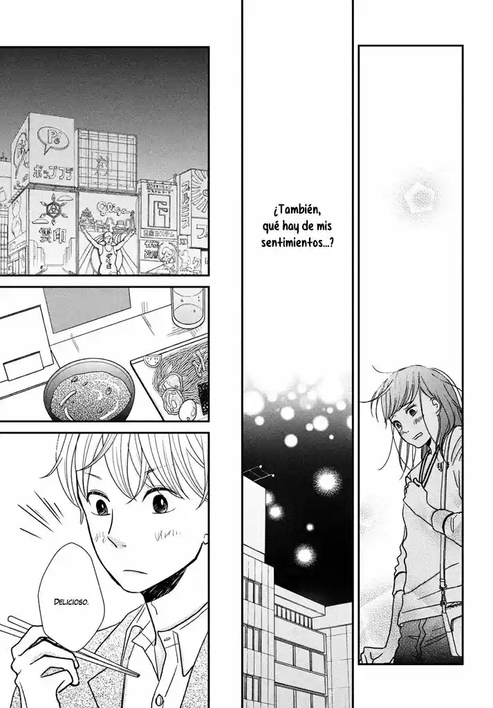 Love Rerun - Capítulo 6 - Página 34 - LectorTMOo