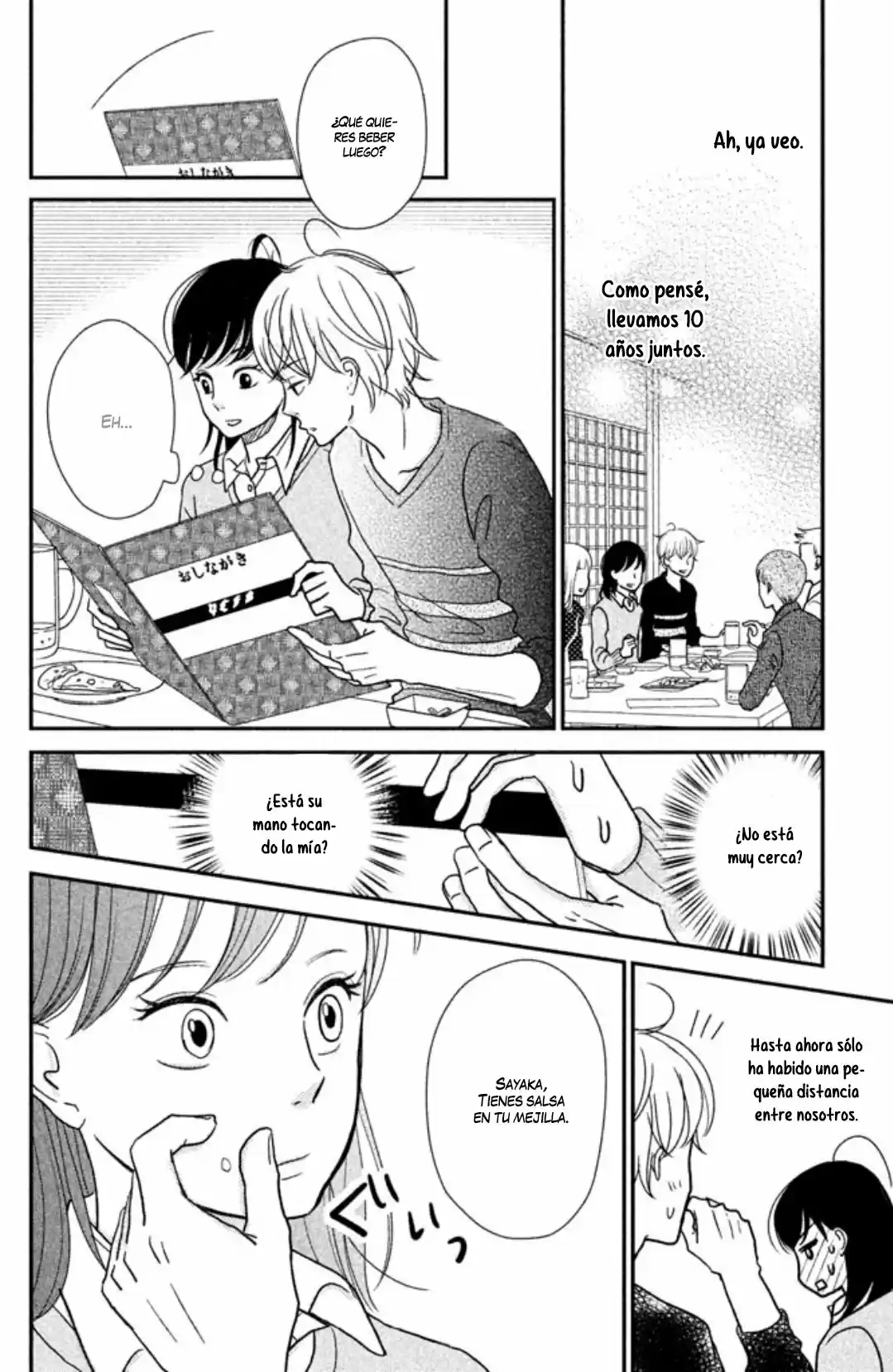 Love Rerun - Capítulo 7 - Página 9 - LectorTMOo