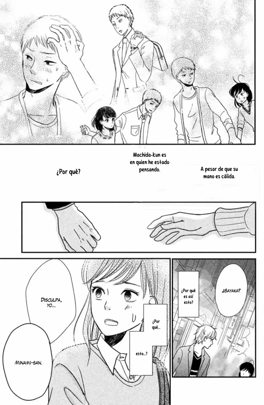 Love Rerun - Capítulo 7 - Página 14 - LectorTMOo
