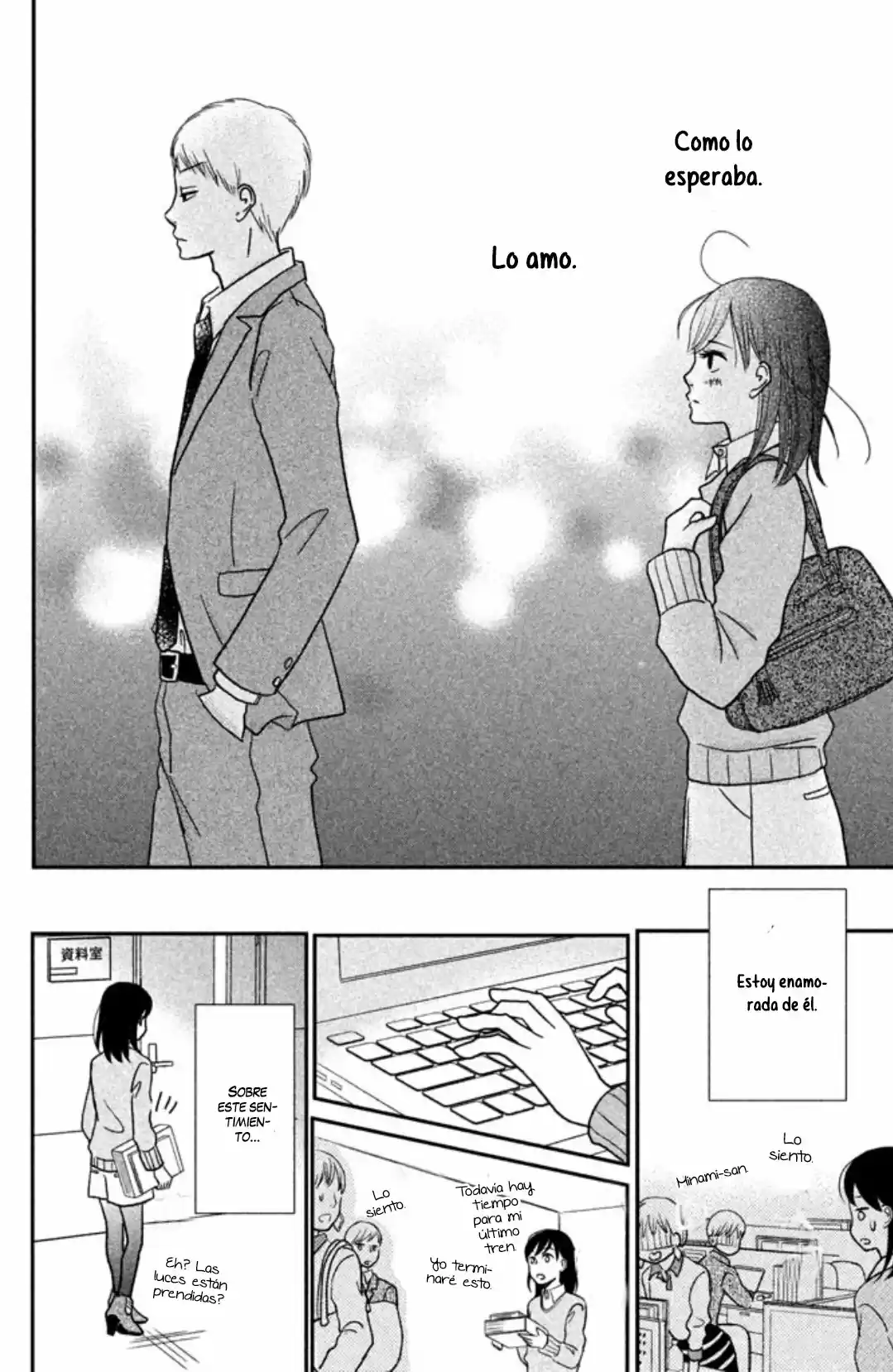 Love Rerun - Capítulo 7 - Página 34 - LectorTMOo
