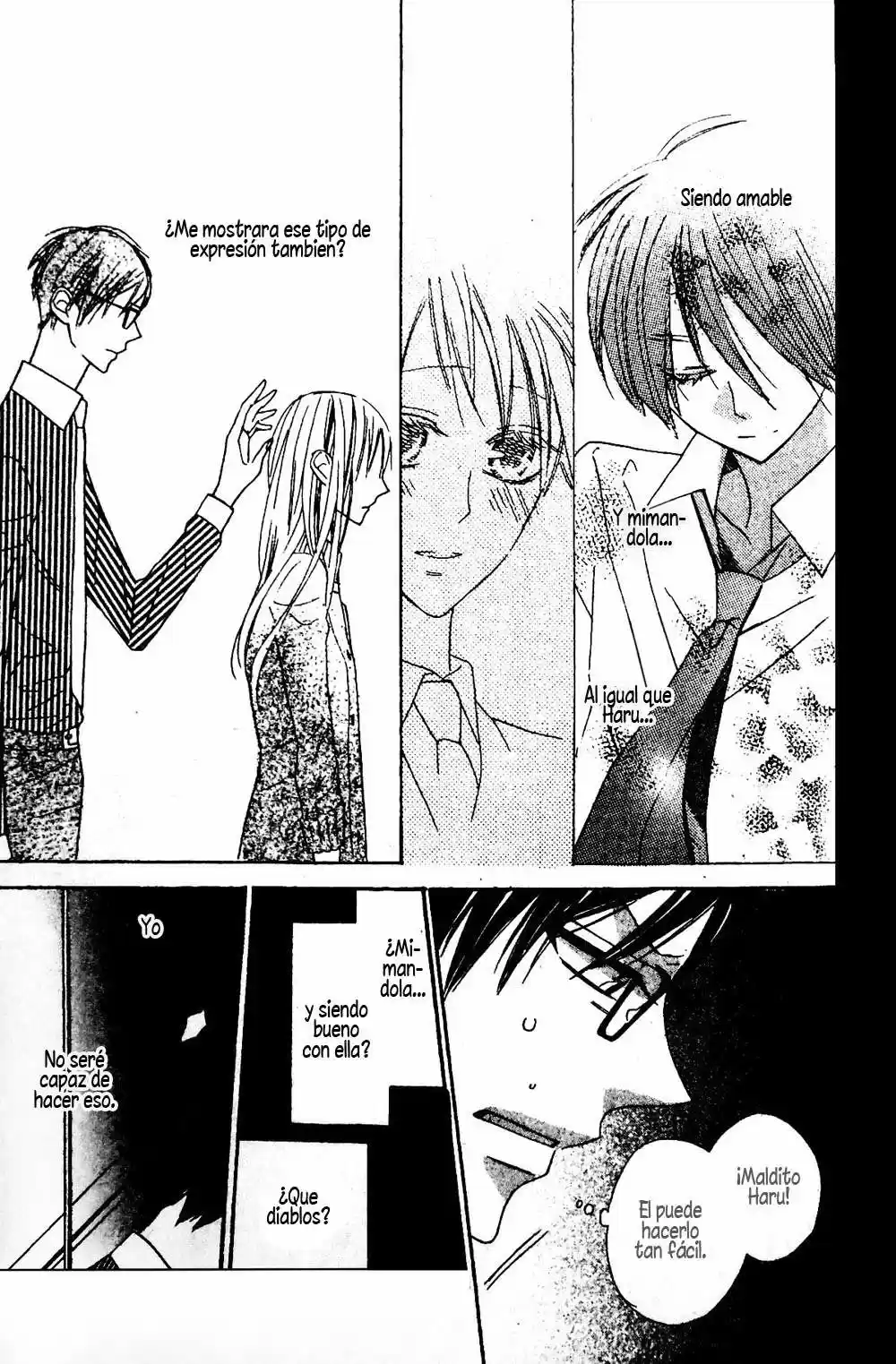 Love Sick - Capítulo 13 - Página 17 - LectorTMOo
