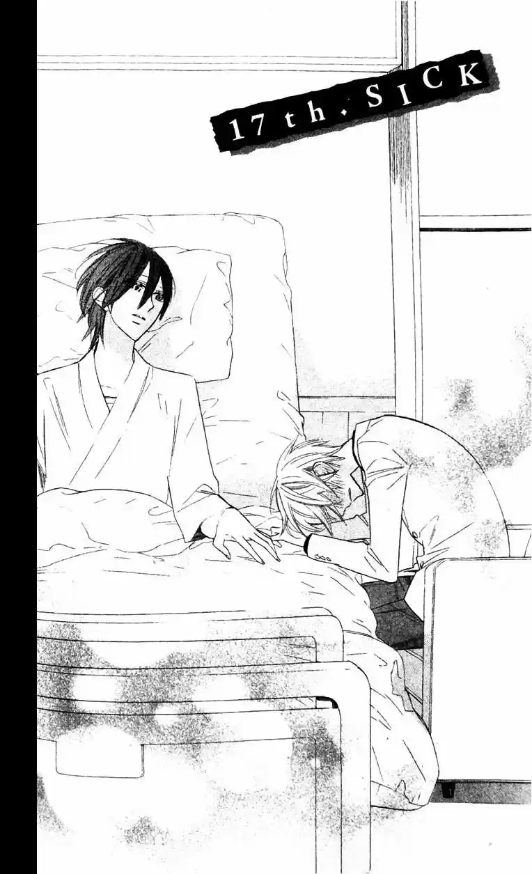 Love Sick - Capítulo 17 - Página 1 - LectorTMOo