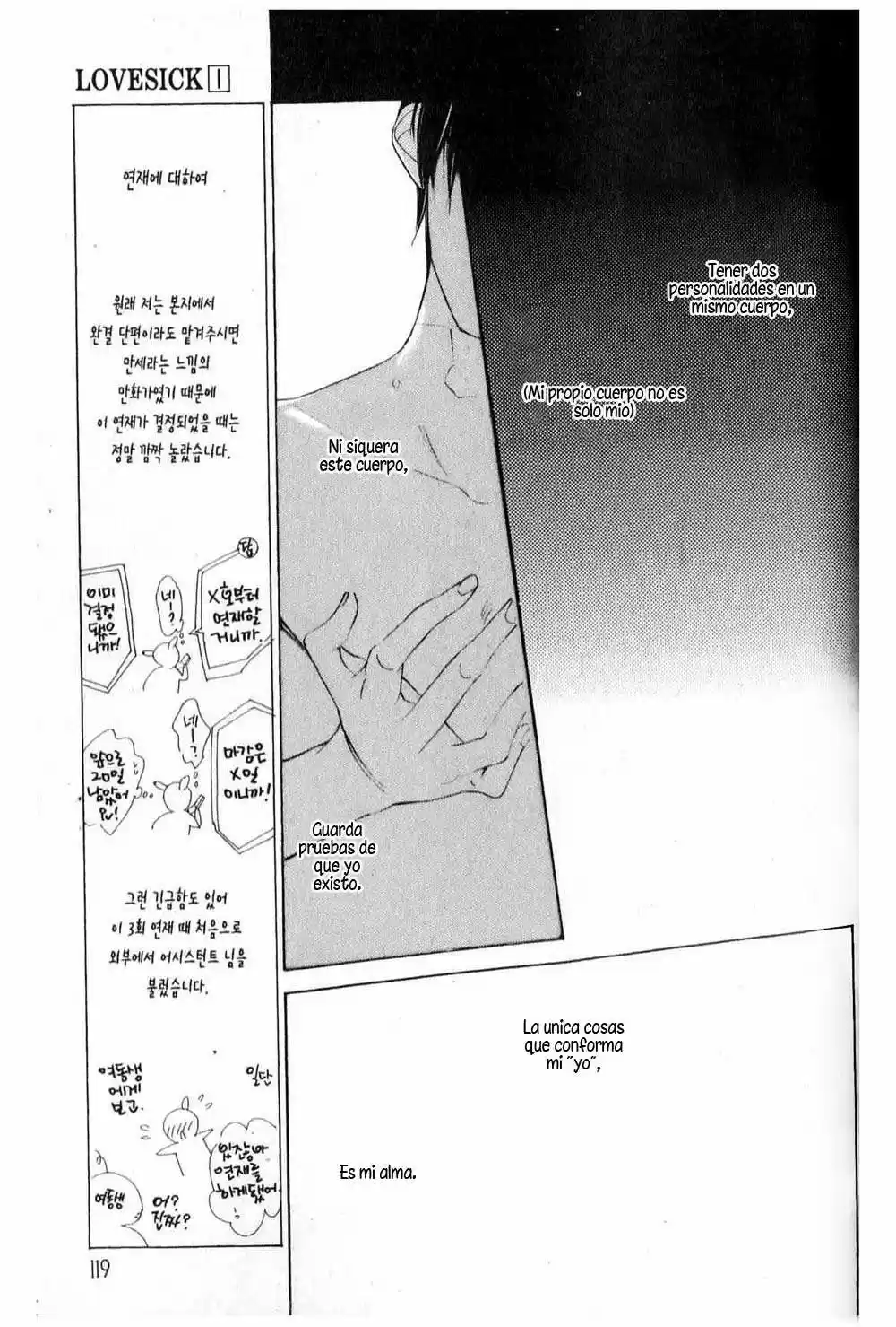Love Sick - Capítulo 4 - Página 21 - LectorTMOo
