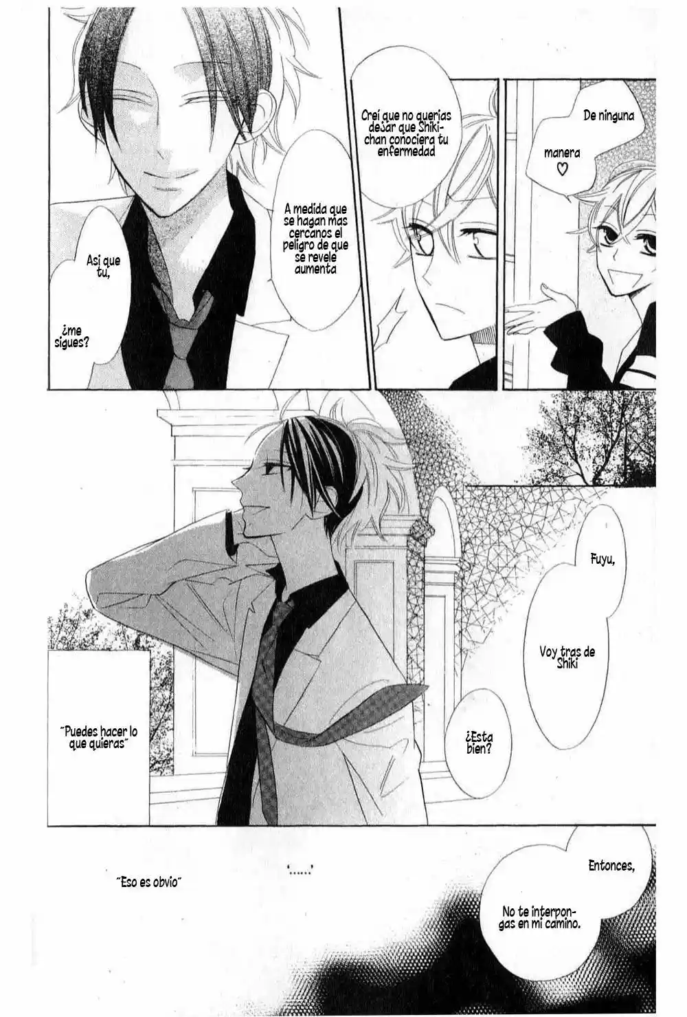 Love Sick - Capítulo 5 - Página 12 - LectorTMOo