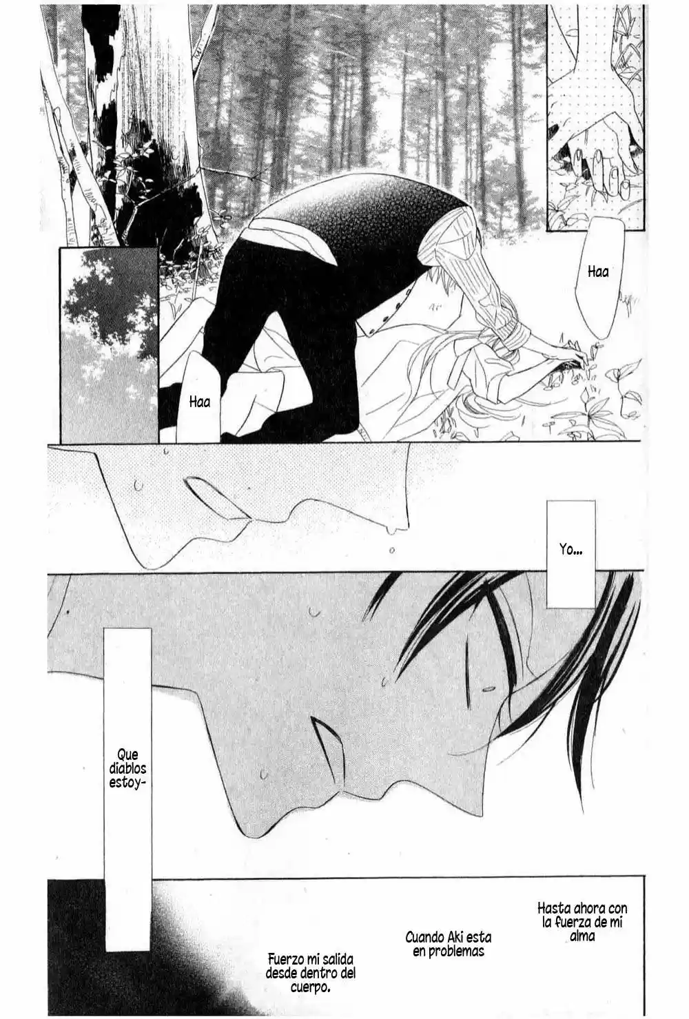 Love Sick - Capítulo 5 - Página 27 - LectorTMOo