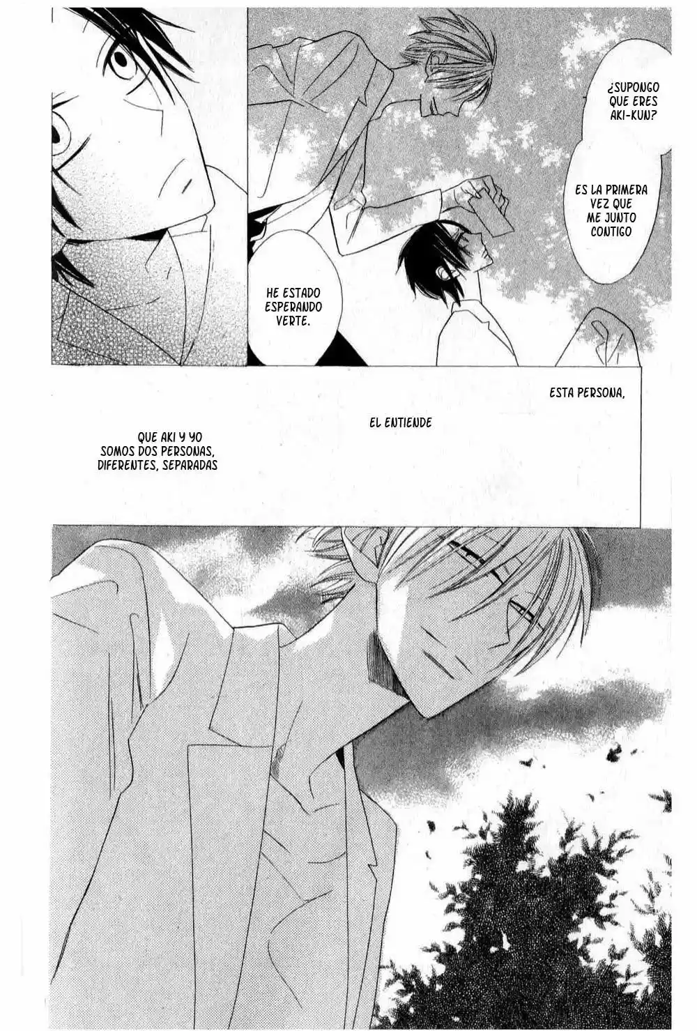 Love Sick - Capítulo 6 - Página 24 - LectorTMOo