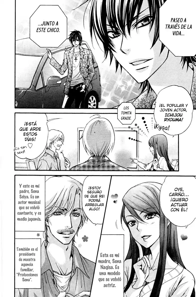 Love Stage! - Capítulo 1 - Página 12 - LectorTMOo
