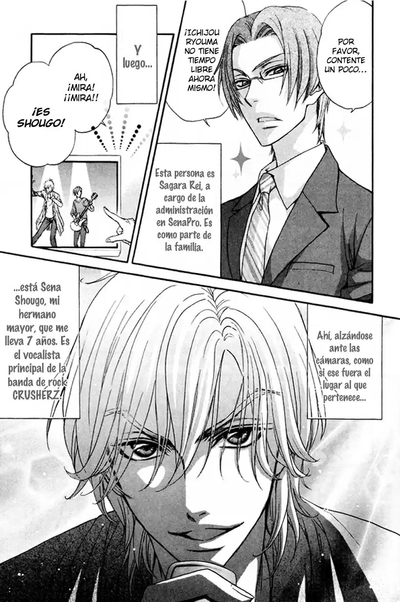Love Stage! - Capítulo 1 - Página 13 - LectorTMOo