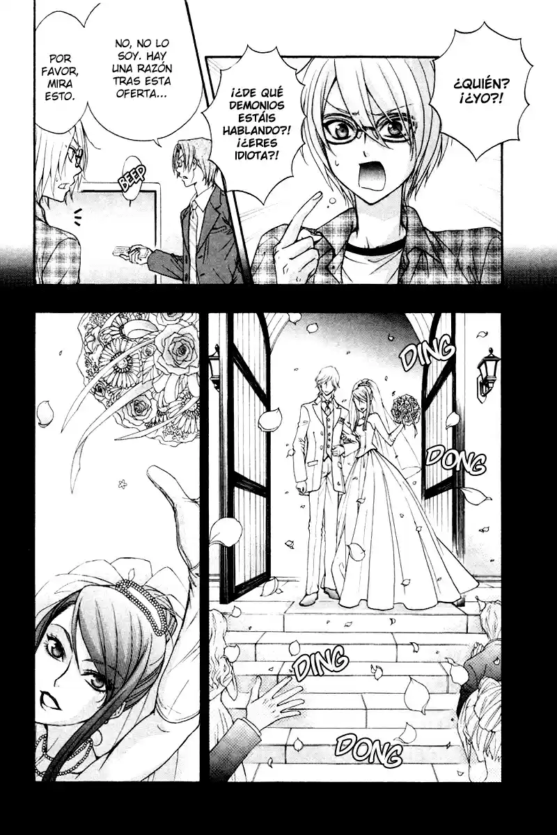 Love Stage! - Capítulo 1 - Página 20 - LectorTMOo