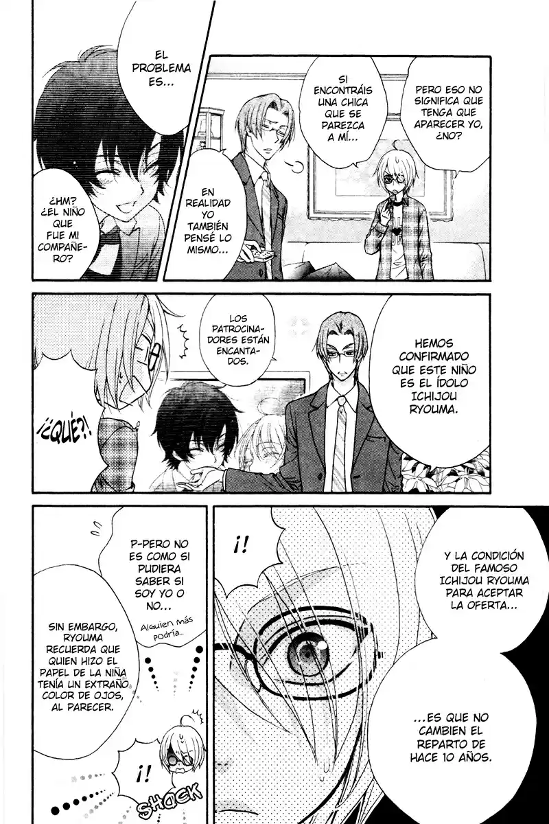 Love Stage! - Capítulo 1 - Página 22 - LectorTMOo